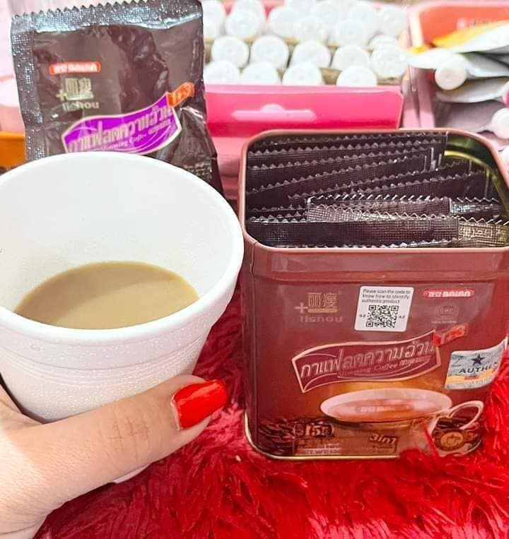 قهوه تخسيس 15 باكيت