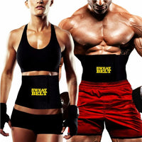 حزام حرق الدهون مناسب للرجال والنساء sweet belt