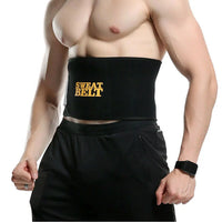 حزام حرق الدهون مناسب للرجال والنساء sweet belt
